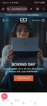 Boxingday coupon verification screenshot