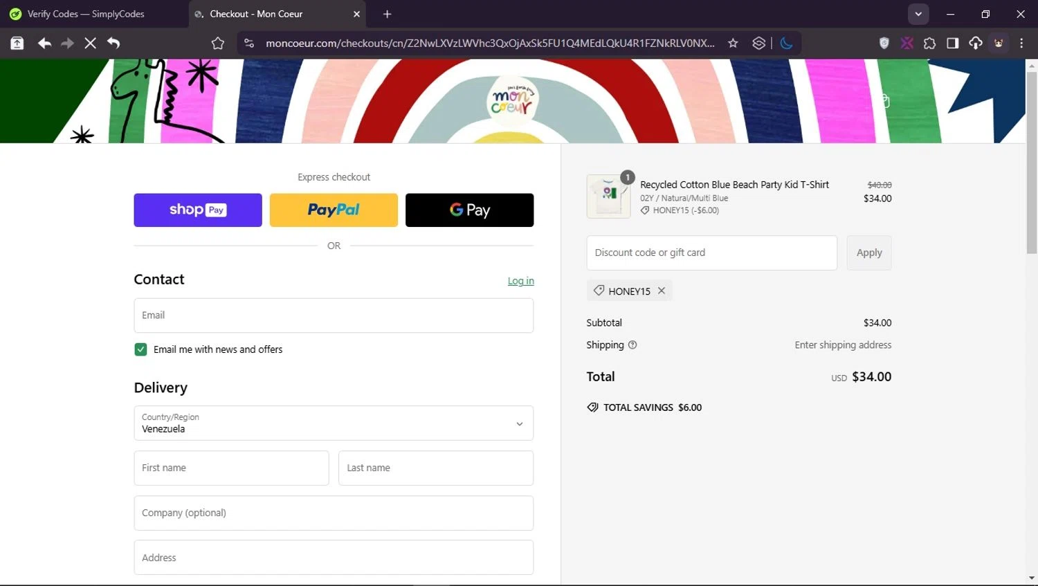 Mon Coeur promo code screenshot showing code HONEY15 applied at Mon Coeur checkout page. Uploaded by SimplyCodes community member LegendaryCollector6259 on Mar 3, 2025
