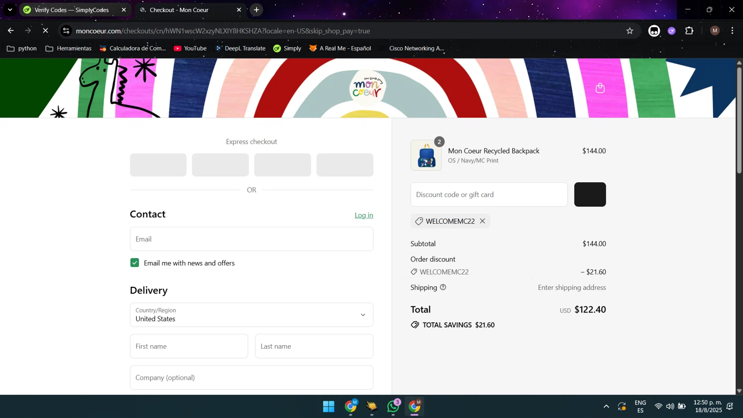 Mon Coeur promo code screenshot showing code welcomemc22 applied at Mon Coeur checkout page. Uploaded by SimplyCodes community member Maocar on Aug 18, 2025