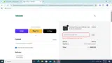 Im70 coupon verification screenshot