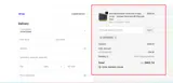 EXTRASAVE coupon verification screenshot