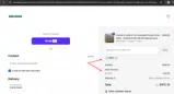 MD5 coupon verification screenshot