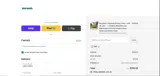 FN5 coupon verification screenshot