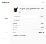 MD50 coupon verification screenshot