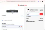 HUNTER coupon verification screenshot