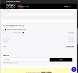 PCM250 coupon verification screenshot