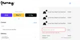 VIP20 coupon verification screenshot