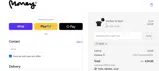VIP20 coupon verification screenshot