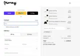 SPRING20 coupon verification screenshot