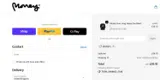 money5 coupon verification screenshot