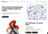 MoneyGram coupon verification screenshot