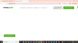 NEWMEMBER coupon verification screenshot