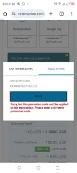 Western Union coupon verification screenshot