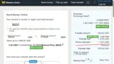 Western Union coupon verification screenshot