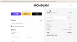 GET12 coupon verification screenshot