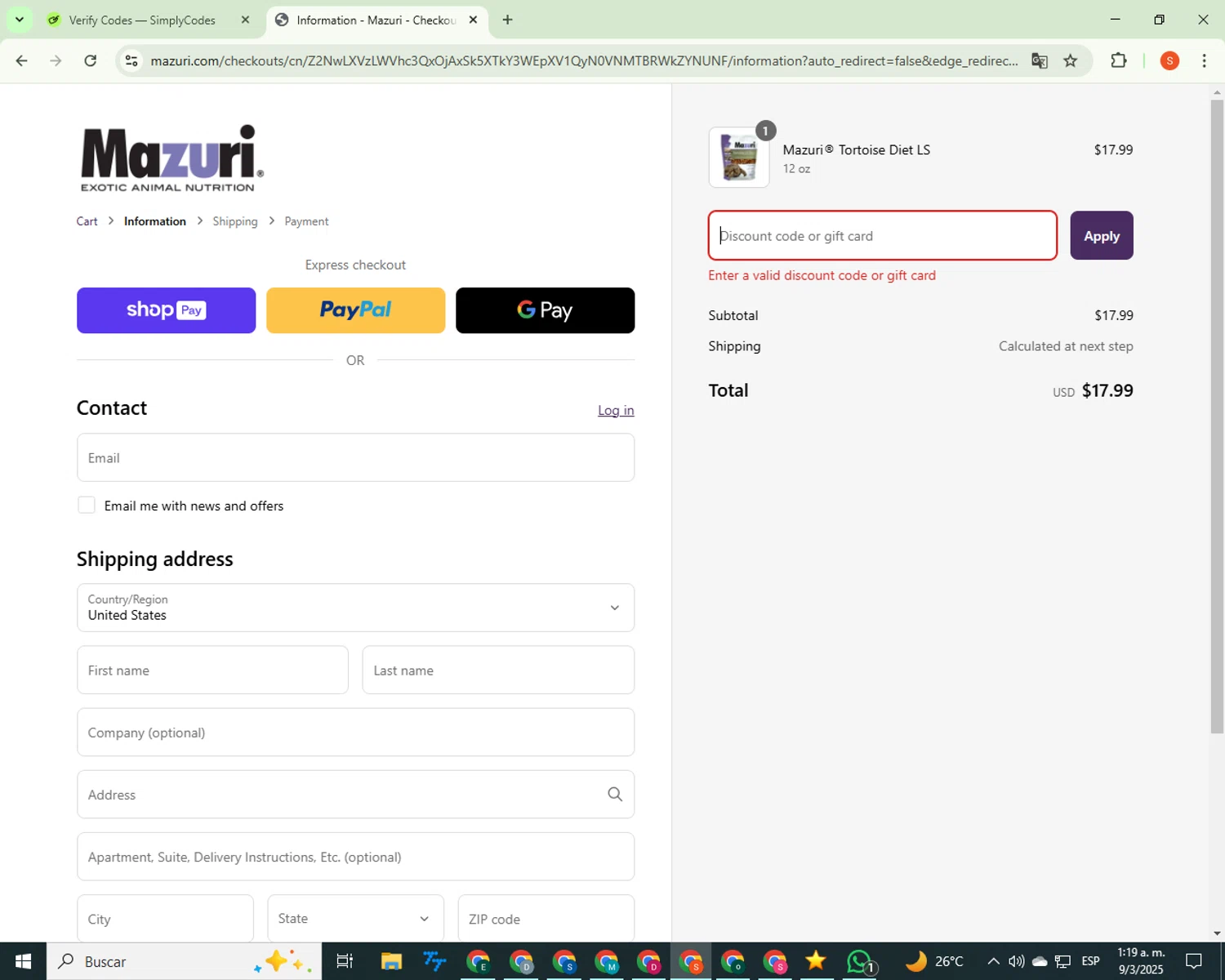 Monica coupon code screenshot showing code OCBD applied at Monica checkout page. Uploaded by SimplyCodes community member 00000006 on Mar 9, 2025