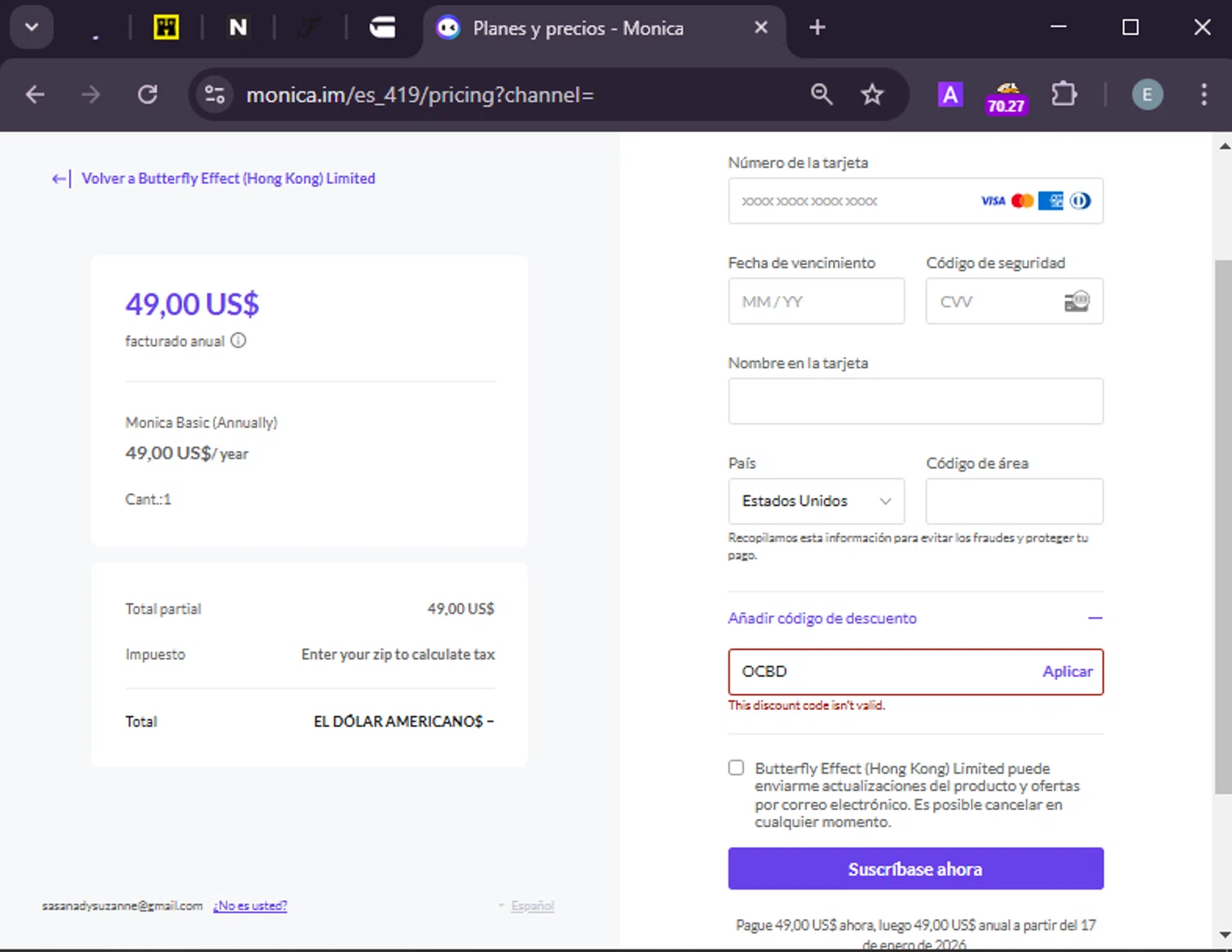 Monica coupon code screenshot showing code OCBD applied at Monica checkout page. Uploaded by SimplyCodes community member tinkle_tinkle on Jan 17, 2025
