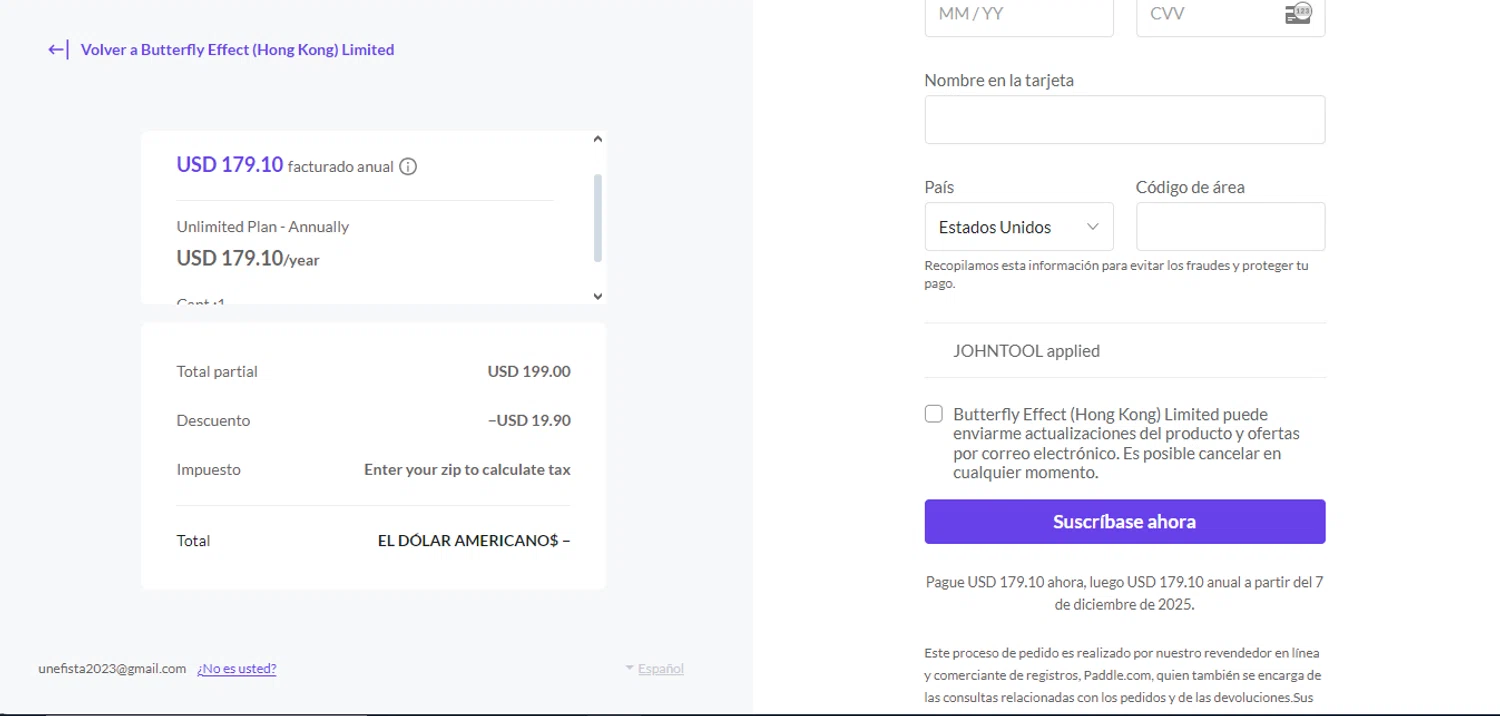 Monica checkout page showing Monica coupon code box | Screenshot taken by SimplyCodes community member on Dec 7, 2024