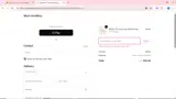 DPF10 coupon verification screenshot