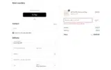 MAGIC coupon verification screenshot