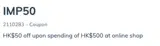 IMP50 coupon verification screenshot