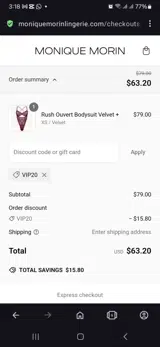 Vip20 coupon verification screenshot