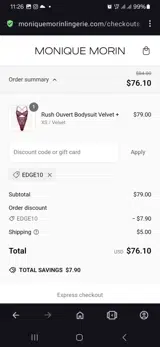 EDGE10 coupon verification screenshot