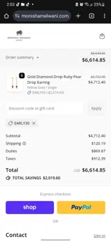 EARLY30 coupon verification screenshot