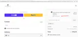 FB15 coupon verification screenshot