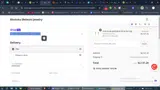 VDAY20 coupon verification screenshot