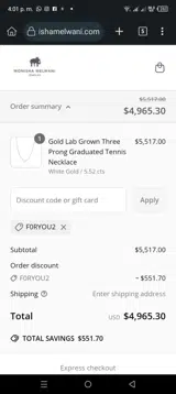F0RYOU2 coupon verification screenshot