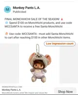 Monkey Pants coupon verification screenshot