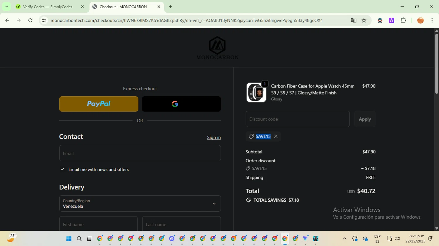 Monocarbon promo code screenshot showing code SAVE15 applied at Monocarbon checkout page. Uploaded by SimplyCodes community member TreasureSentinel5290 on Dec 23, 2025
