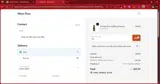 luis coupon verification screenshot
