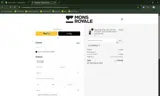 Mons Royale coupon verification screenshot