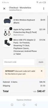 introgift coupon verification screenshot