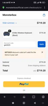 get2025 coupon verification screenshot