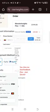 SAVE20 coupon verification screenshot