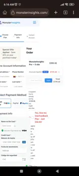WPBVIP coupon verification screenshot