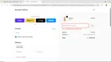 85HH8L9V coupon verification screenshot