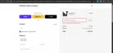 Montauk Tackle coupon verification screenshot
