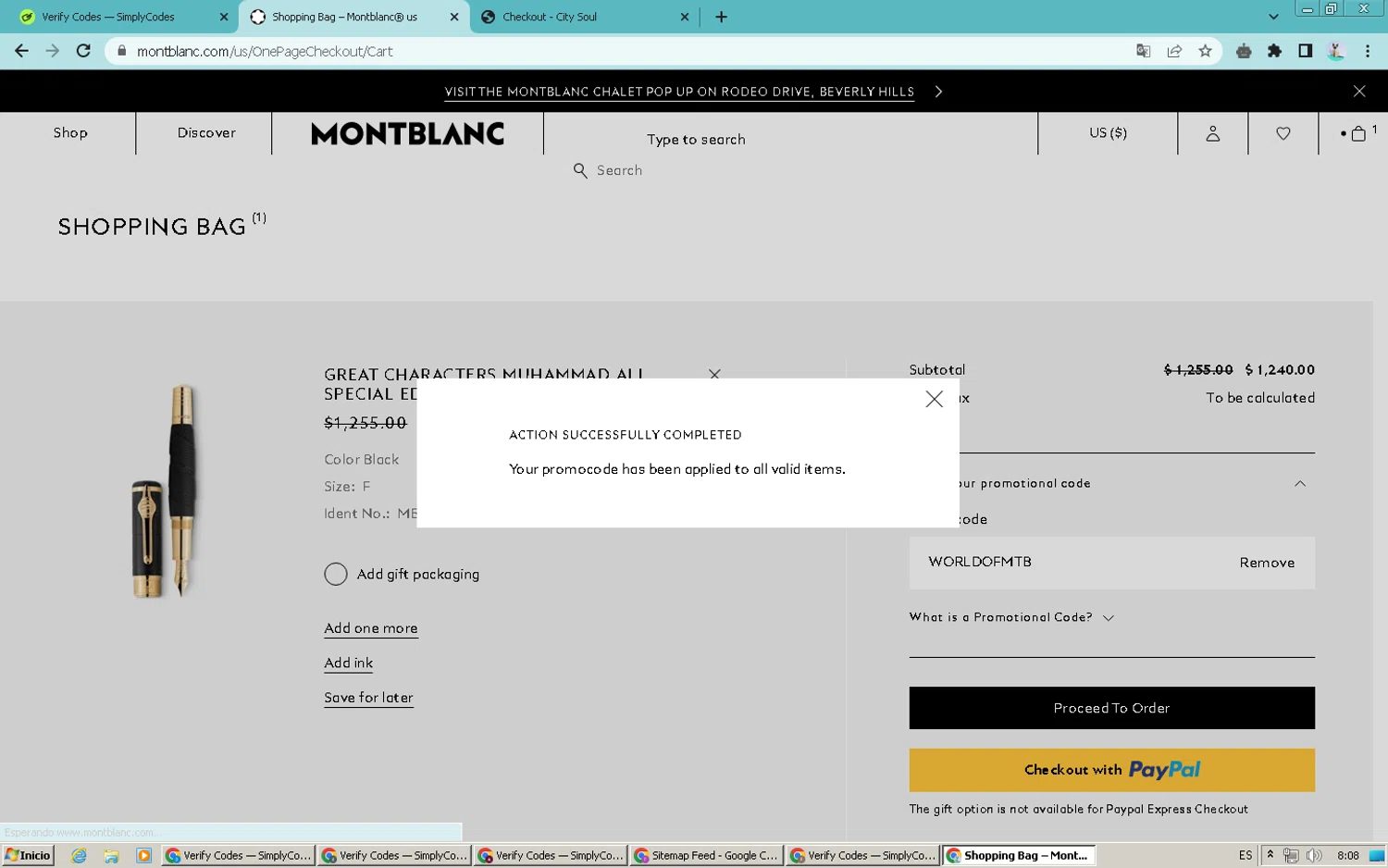 where to use Mont Blanc promo code box