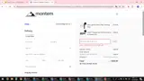 XMAS25 coupon verification screenshot