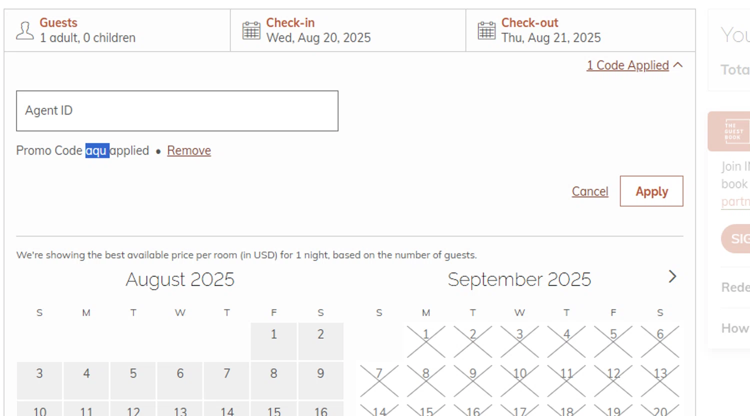 Monterey Bay Aquarium promo code screenshot showing code aqu applied at Monterey Bay Aquarium checkout page. Uploaded by SimplyCodes community member Dejadepicharme on Aug 20, 2025