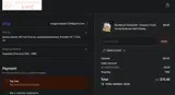 SIMPLYCODES coupon verification screenshot