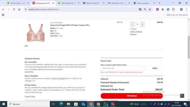 Montgomery Ward checkout page showing Montgomery Ward promo code box | Screenshot taken by SimplyCodes community member on Dec 2, 2024
