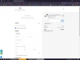 unbacio_XX coupon verification screenshot