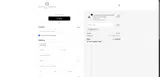 unbacio_XX coupon verification screenshot