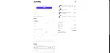 AD078 coupon verification screenshot