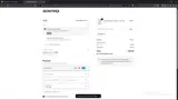 AD079 coupon verification screenshot